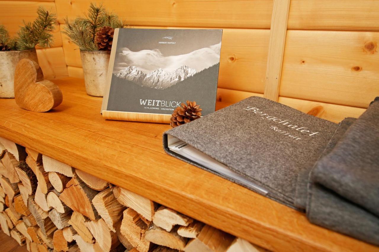 Bergchalet Raffalt ローアモース エクステリア 写真